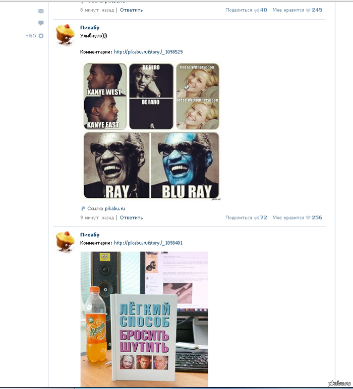 ���������� ����������