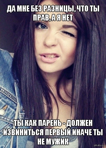 фотки разные девушек онлайн фотки разные девушек