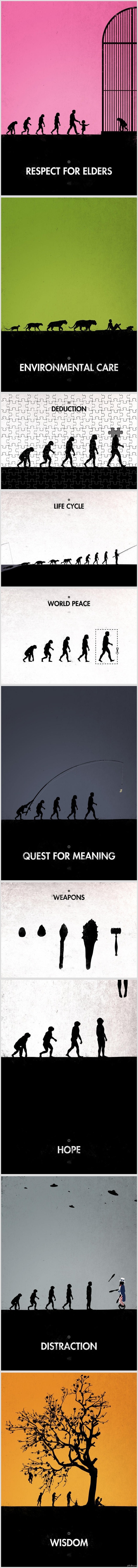 Эволюция (длиннопост)