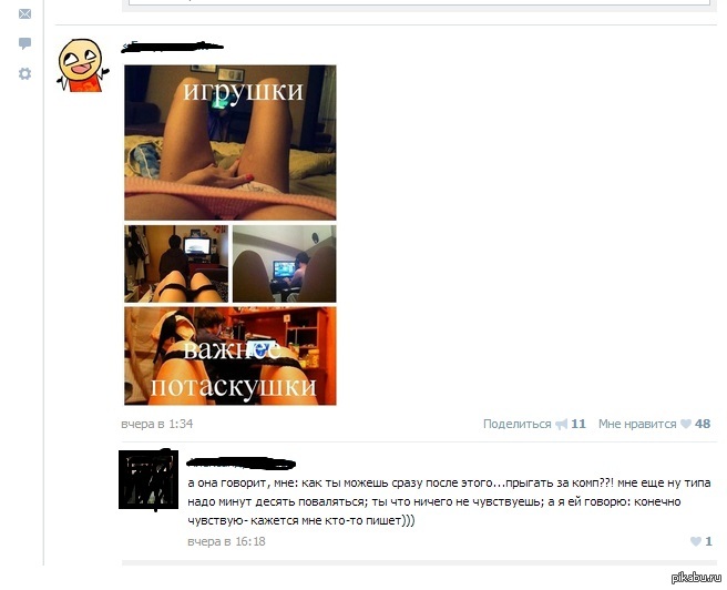 ������ �����