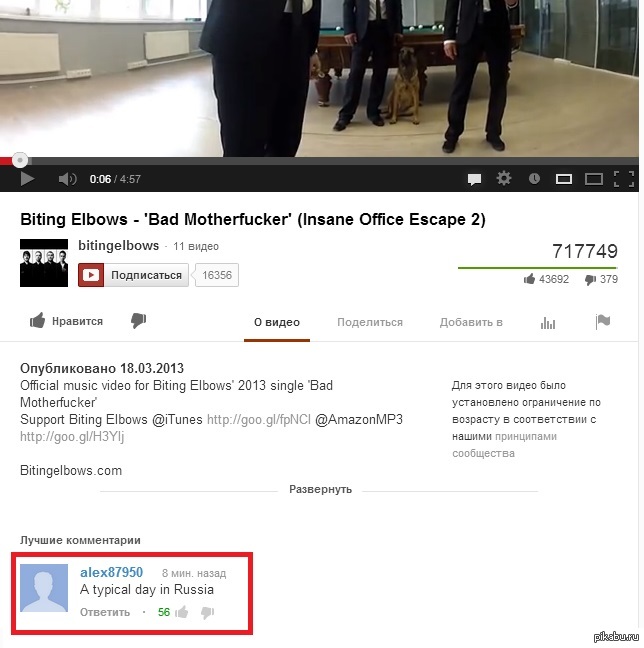 ������� ������