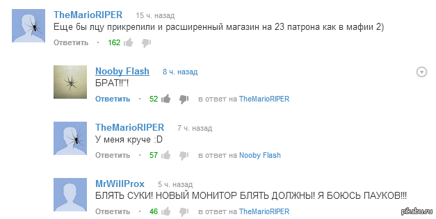 � ����� ���������� �� YouTube