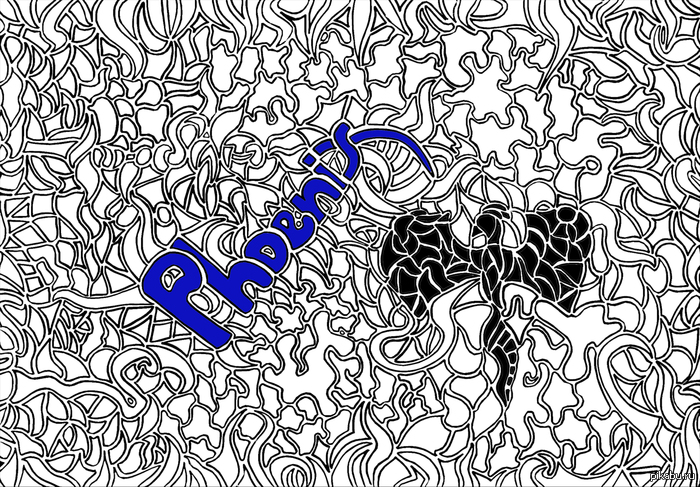 Àáñòðàêöèÿ 2