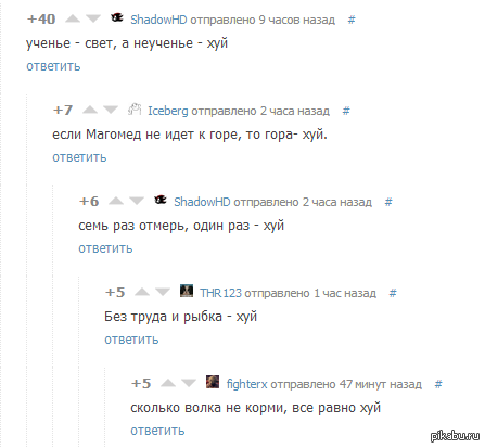  &quot;    !&quot;   