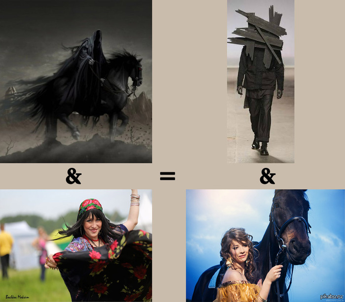 Как получаются дизайнерские костюмы