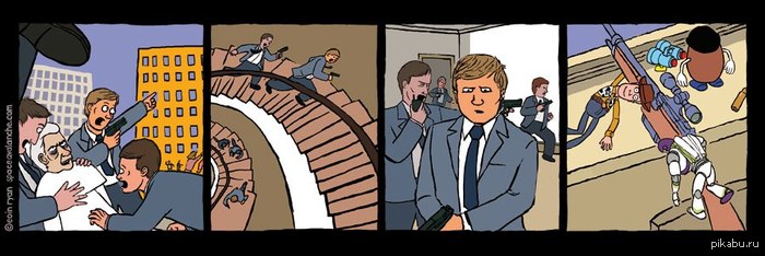 Вон оно что