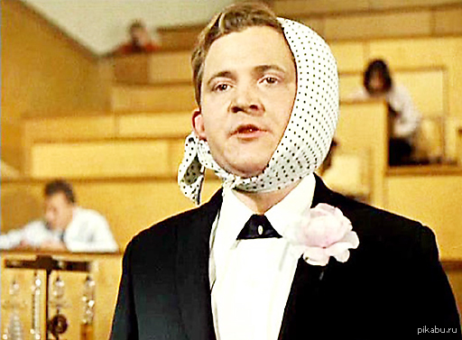 Сегодня сдал гос в институте!!! уря!!!! кому еще придется - удачки вам=)