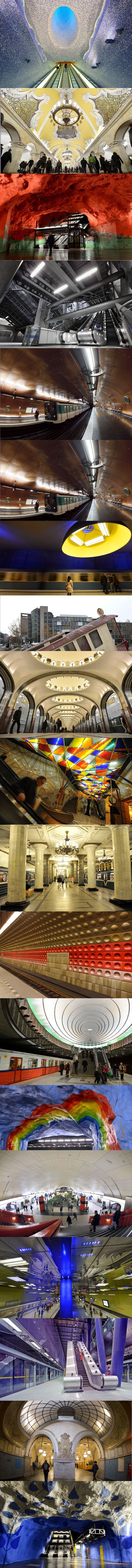 Самые впечатляющие станции метро в Европе