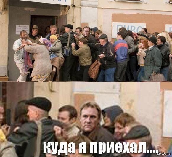 ����� ��������