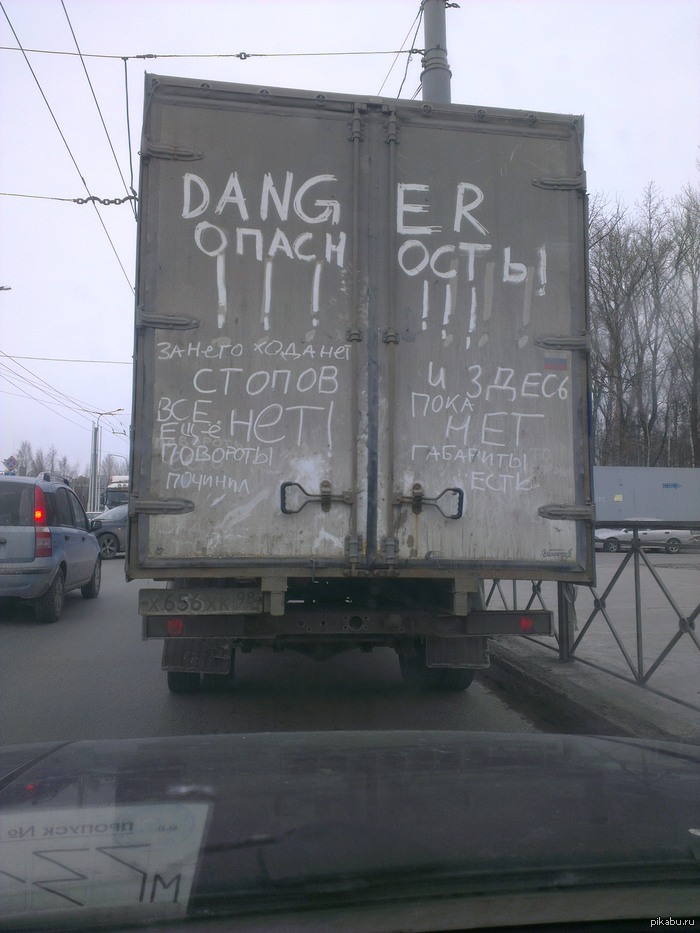   :)   ,  . Made my day =)