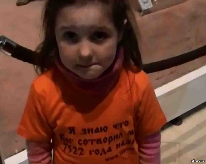 Маразм крепчал...