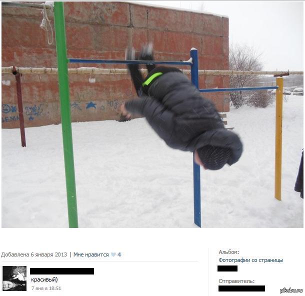 ������� ��� �� ��