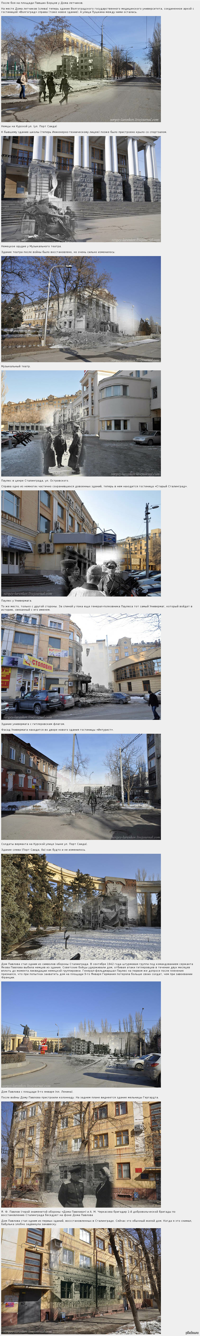 ���������� 1942/43 ��������� 2013 (2 �����)