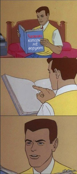 ������� ������ �����