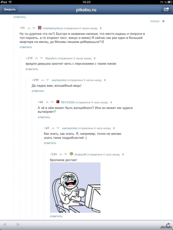 � ����� ����������� �� ������)