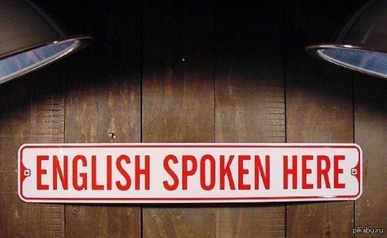 Does anyone wanna have a nice talk in Eng?