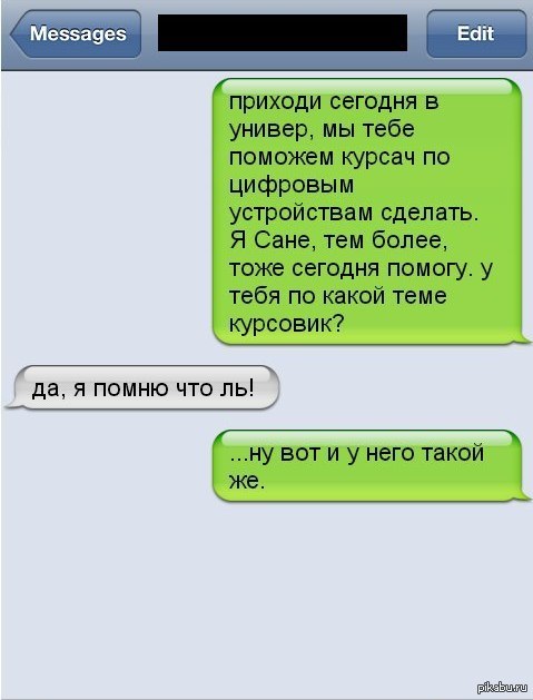 &quot;    &quot; 
