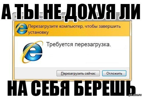 Всегда улыбает=)