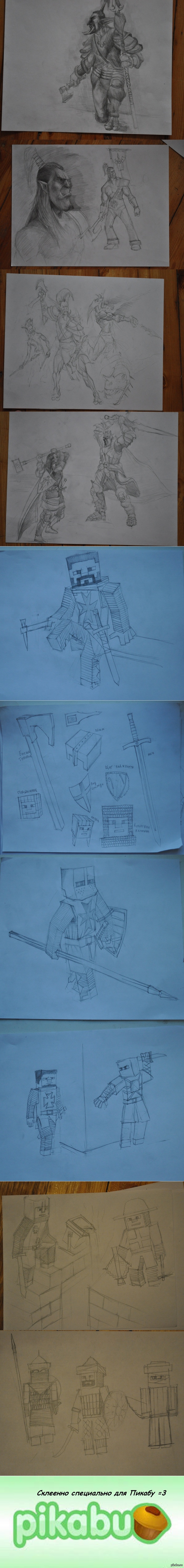 Мои работы карандашом | Пикабу