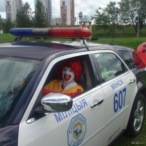 So that's it ... - Minsk, Traffic police, McDonald's