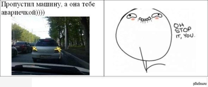 ��������,������ �������!)