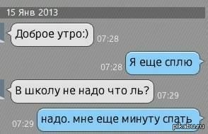 Ouhg
