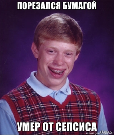 ��������� ������