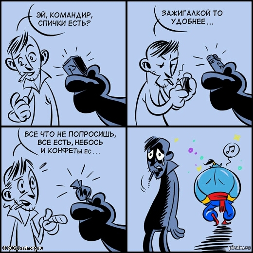 ����� ���