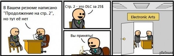  EA 