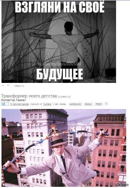 ����� ����������� � ���� , � ��� ...