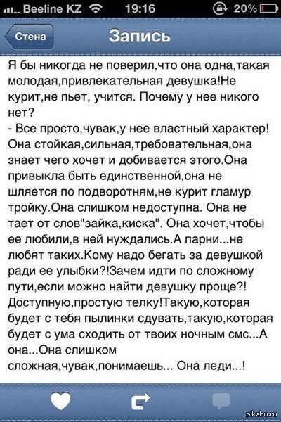 ������ "�������"))