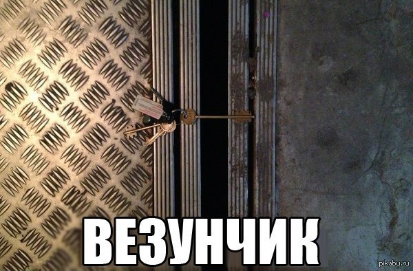 ������� �������