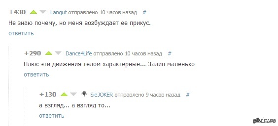 ������� ��� �������� �� �������� ����� �����������