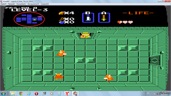 Nintendo,  ? The Legend of Zelda(1986)