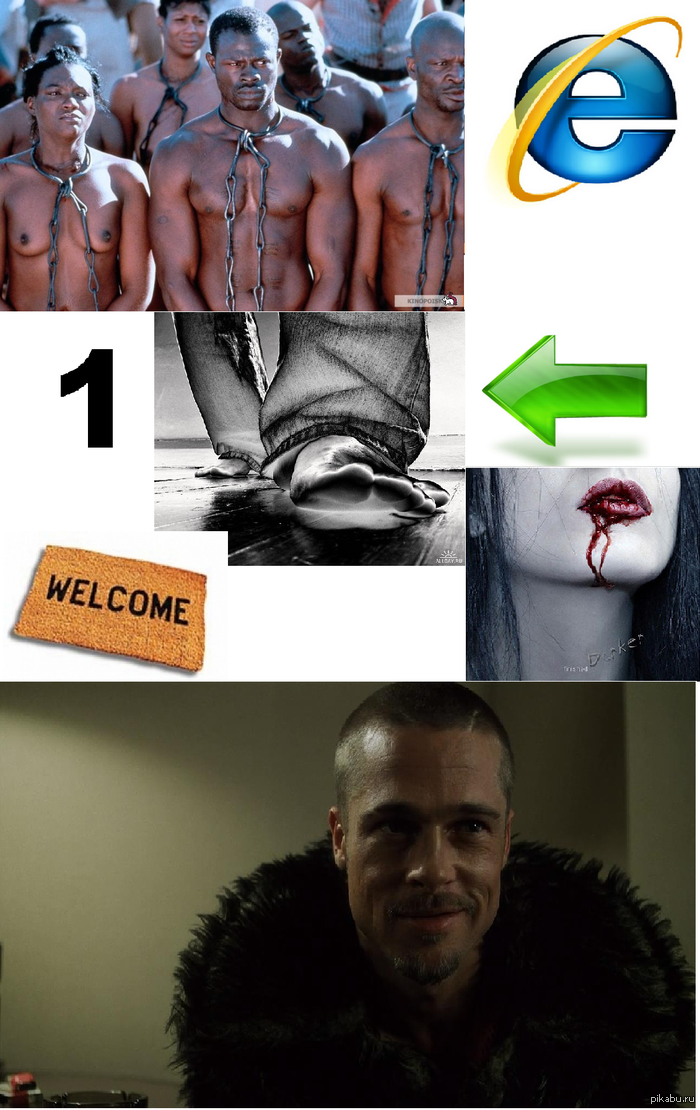 И ещё одна музыкальная пауза)))