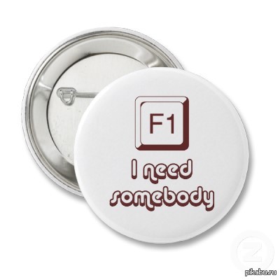 Угадайте песню по картинке =)