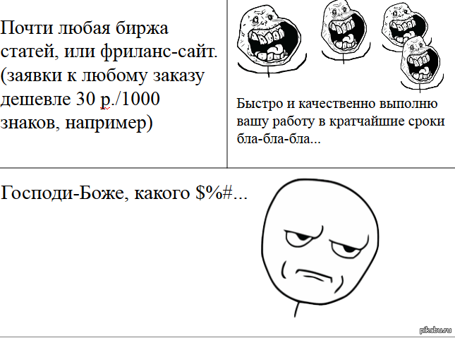 &quot;-      ?   -    ?&quot;  ,    - .