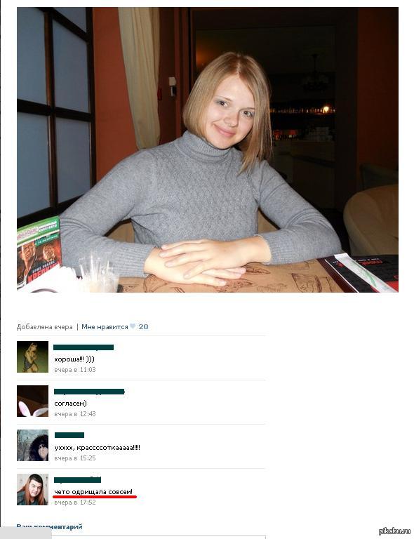 !   ...