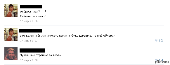 ����������� � ��