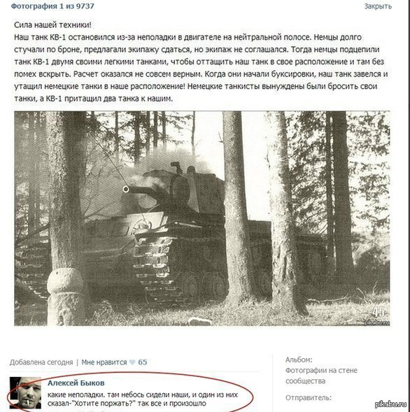 Комментарии как всегда)