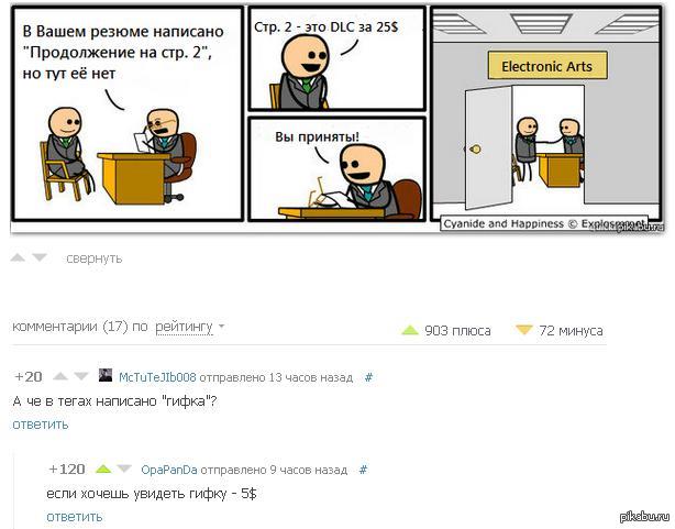 ���������� ���������