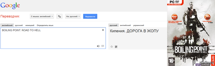 ���� ��� �� �������?