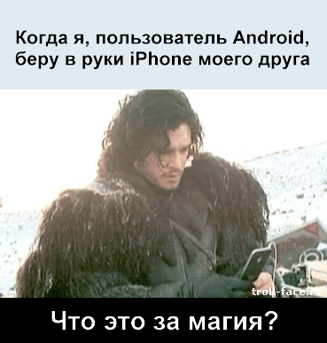 ������������ Android