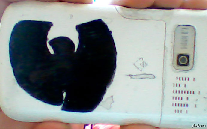 Делать было нечего,сидел слушал Wu tang clan,и в голову пришла безумная идея p.s Кто ещё слушает Wu tang clan,респект вам