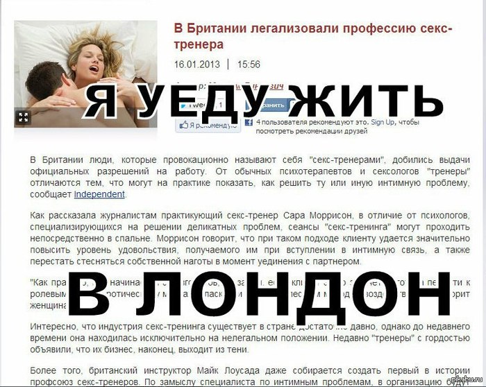 ��, ������� ��������� ������
