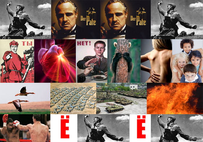 Итак, ещё одна музыкальная минутка.