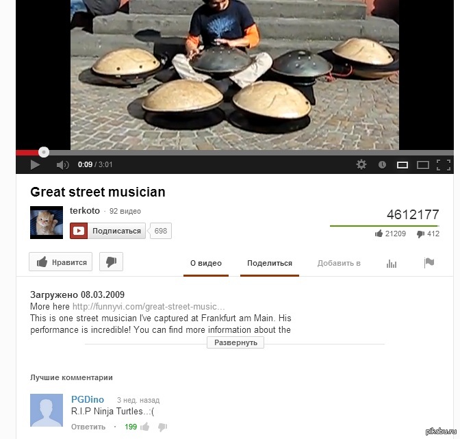Наткнулся на просторах youtube