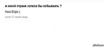 ��� ����...