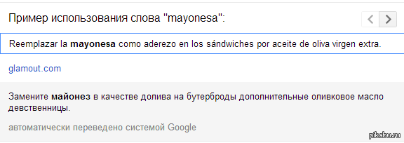 ��������� ����� ������������