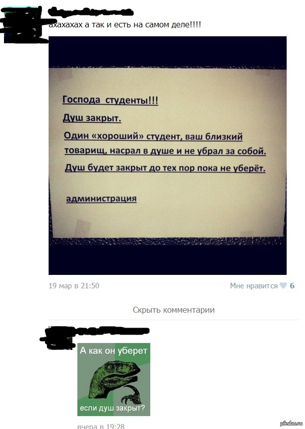 ������ ������� ��� �����.